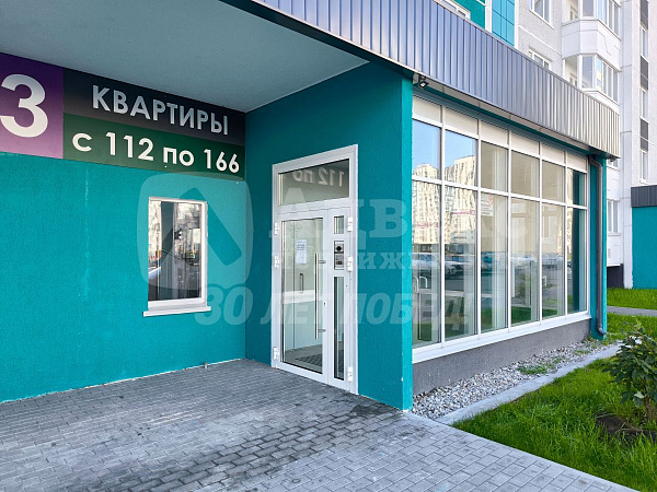 Квартира 1-комн., 41.1 м²