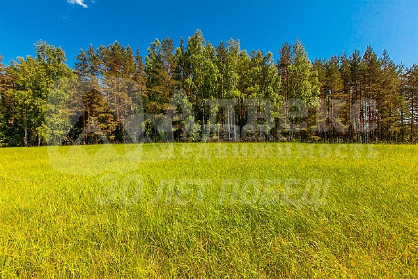Участок, 15 сот.