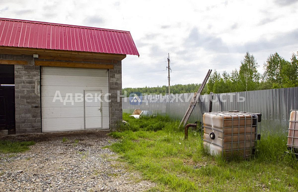 Бизнес-центр, 127 кв.м. Бизнес-центр, 127 кв.м.