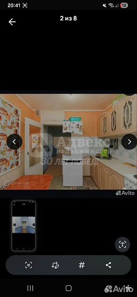 4-к квартира, 80 кв.м.