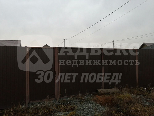 Участок 8 сот.