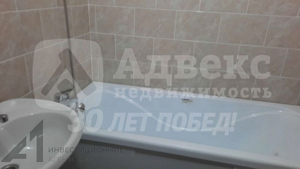 Квартира 2-комн., 54.3 м²