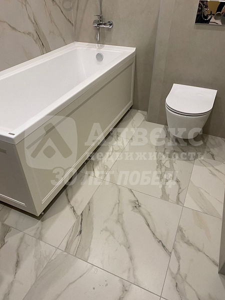 Квартира 1-комн., 45 м²