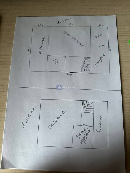 Дача/Коттедж, 70.4 кв.м.