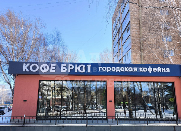 3-к квартира, 53 кв.м.