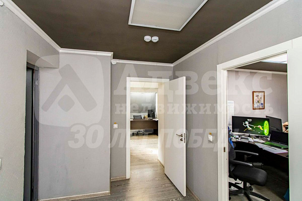 Бизнес-центр, 194 кв.м.