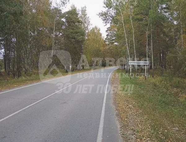 Участок 15 сот. 