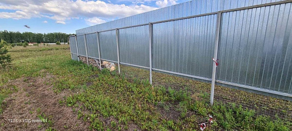 Участок, 6 сот.