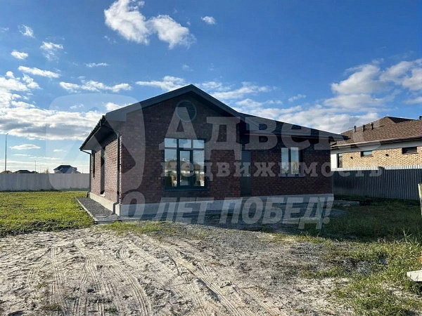 Дом 120 м²