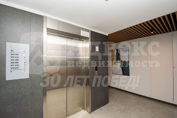 1-к квартира, 41 кв.м.