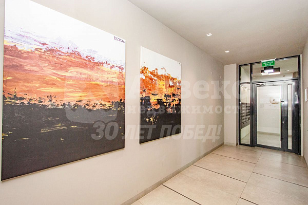 Квартира 2-комн., 74.3 м²
