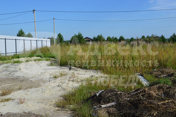 Участок, 8 сот.