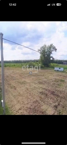 Участок, 14.25 сот.