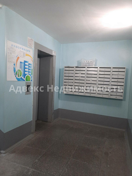 Квартира 2-комн., 51 м²