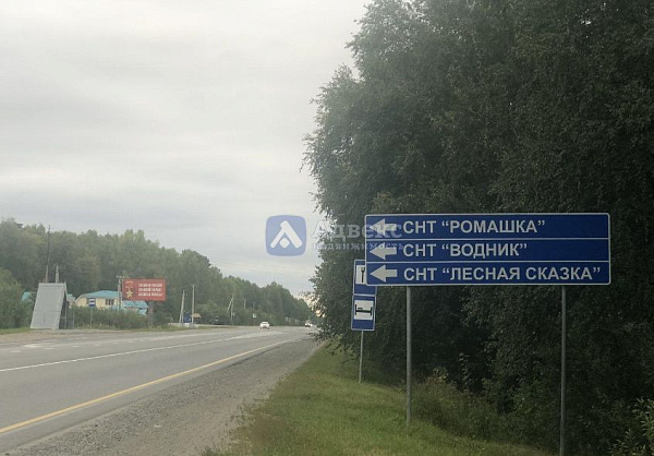 Участок 6 сот.