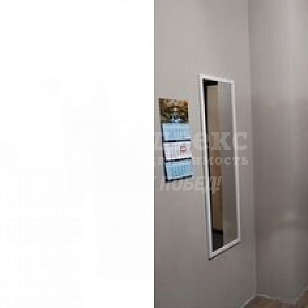 Квартира 2-комн., 64 м²