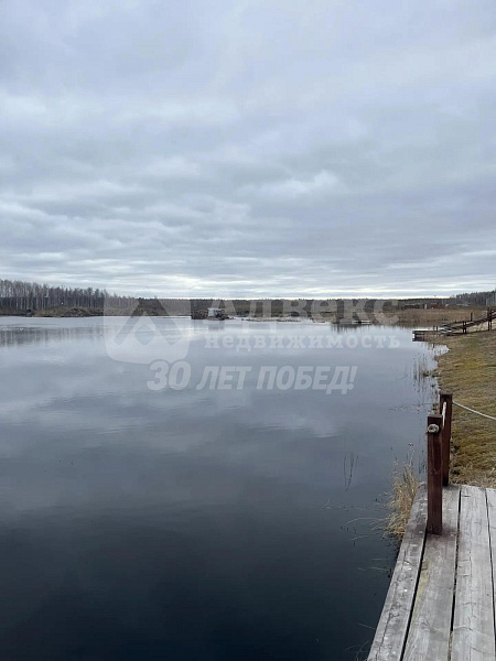 Участок 40 сот.