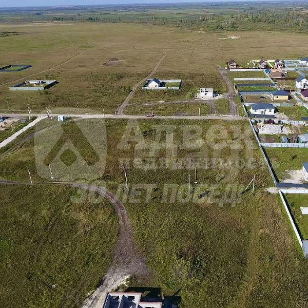 Участок, 7 сот.