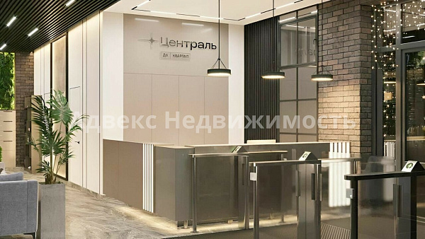 Квартира 2-комн., 51.5 м²