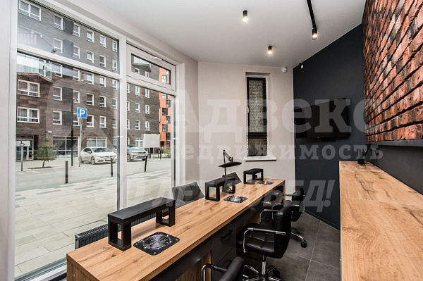 Бизнес-центр, 48 кв.м.