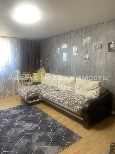 Квартира 1-комн., 48.5 м²