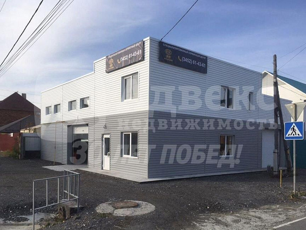 Бизнес-центр, 280 кв.м.