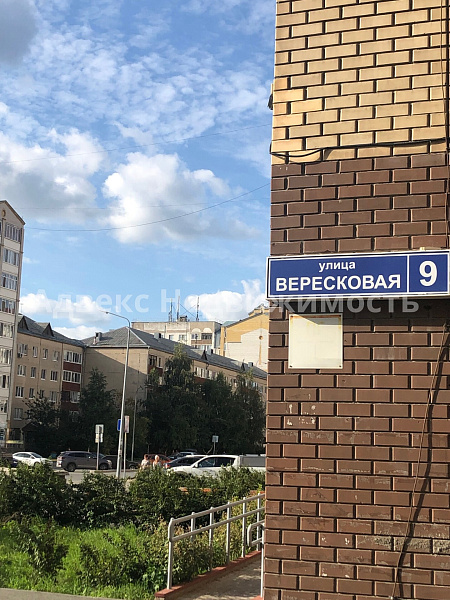 Квартира 1-комн., 49.9 м²