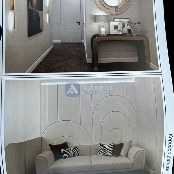 4-к квартира, 158 кв.м.