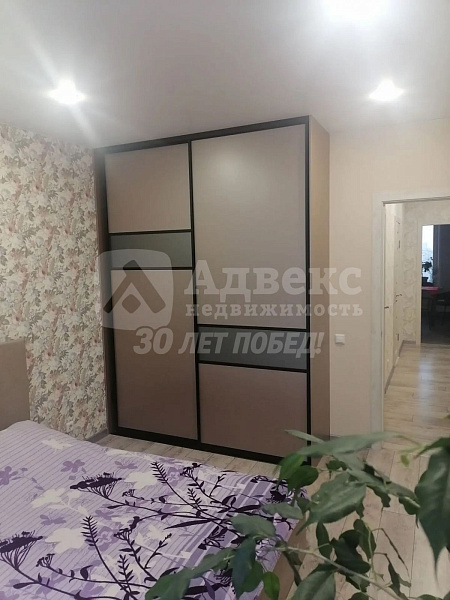 Квартира 2-комн., 59 м²
