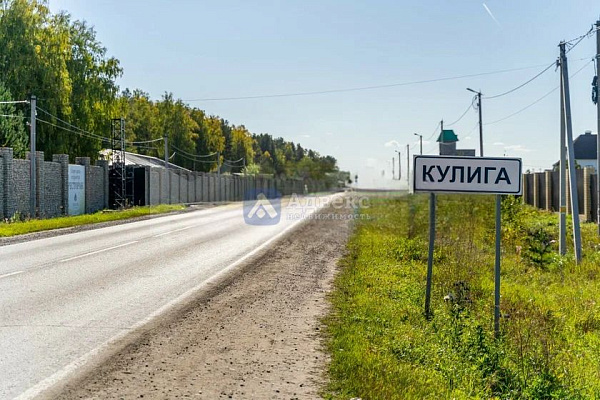 Участок 8.15 сот.