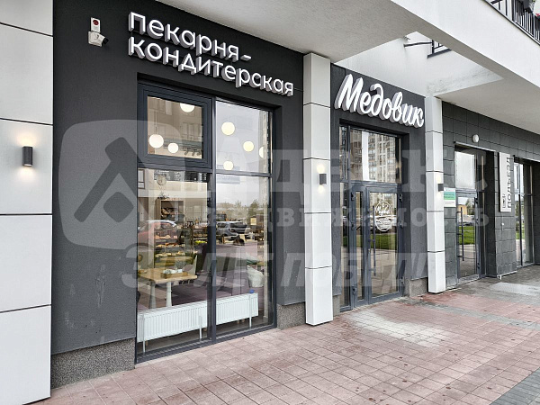 Квартира 4-комн., 150 м²