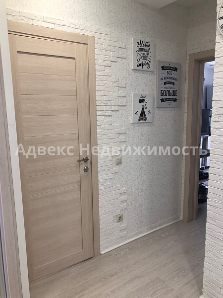 Квартира 1-комн., 49.9 м²