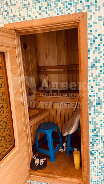 Дом, 263.6 кв.м.