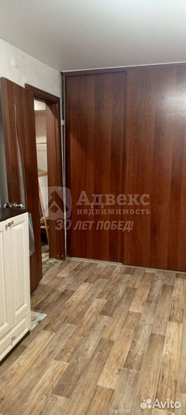 Квартира 2-комн., 47.7 м²