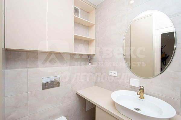 Квартира 3-комн., 75 м²