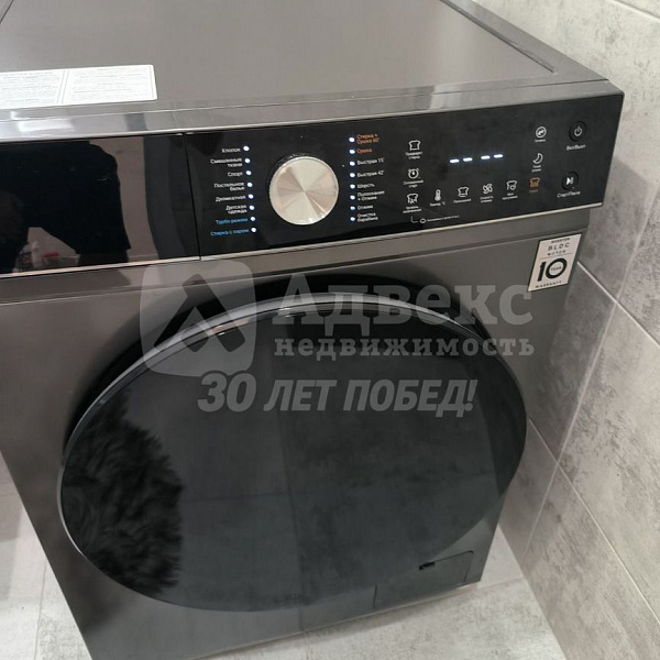 Квартира 2-комн., 58.7 м²