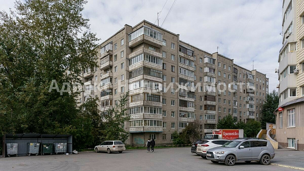 Квартира 2-комн., 48 м²