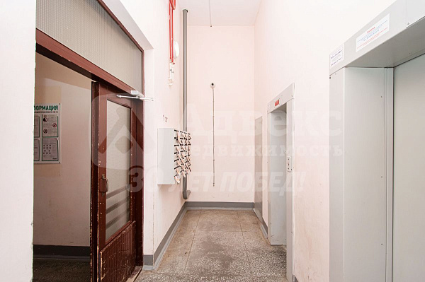 Квартира 1-комн., 42.6 м²