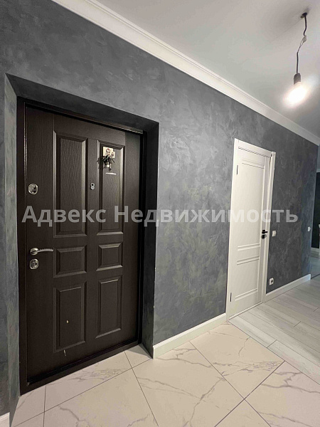 Квартира 1-комн., 64.6 м²