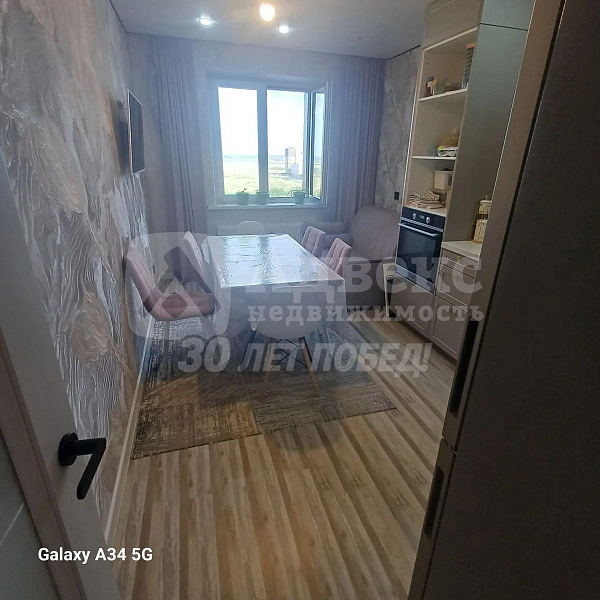 Квартира 3-комн., 63.8 м²