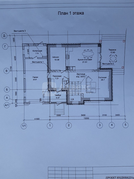 Коттедж 242.2 м²