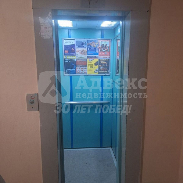 1-к квартира, 27 кв.м.