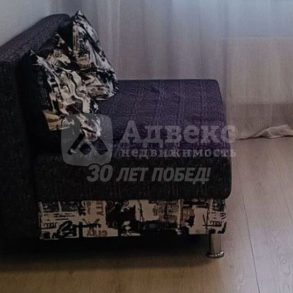 Квартира 2-комн., 43.5 м²