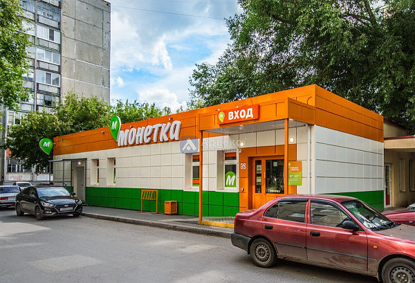 Квартира 1-комн., 30.5 м²