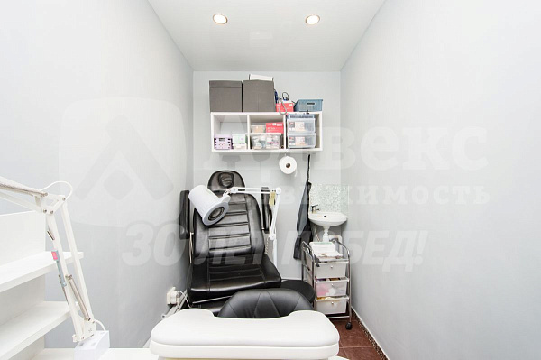 Бизнес-центр, 33 кв.м.