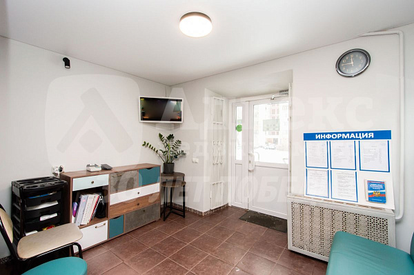 Бизнес-центр, 33 кв.м.