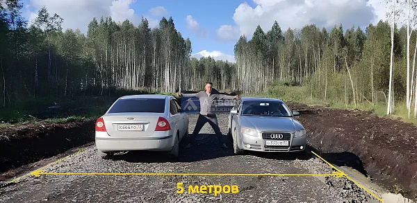 Участок 6 сот.