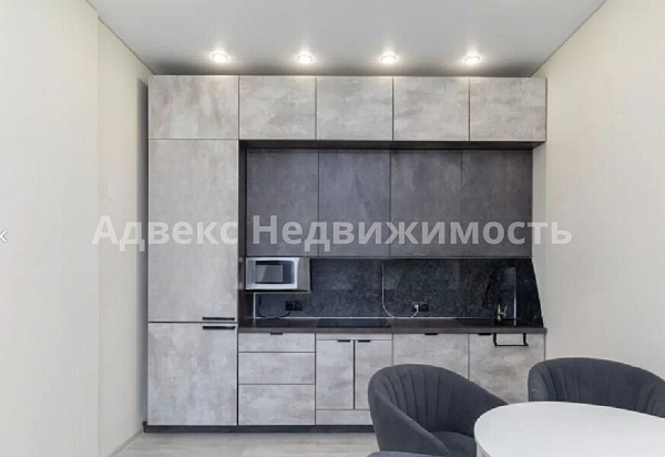 Квартира 1-комн., 45.9 м²