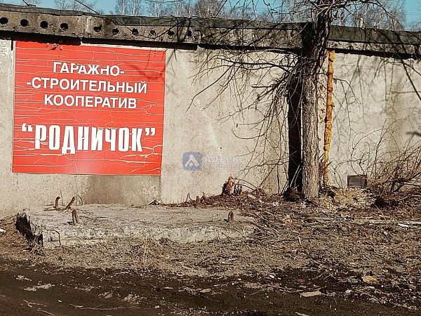 Гараж 21.2 м²