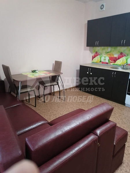 Квартира студия, 26.5 м²